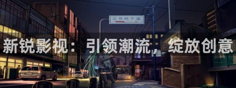 yy4480新视觉影院