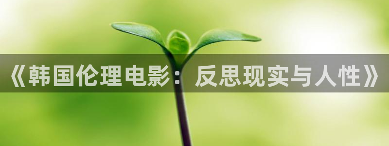 yy4480万利达青苹果私人影院