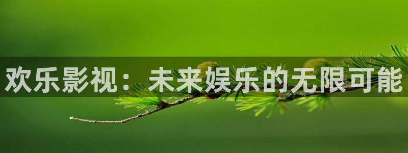 yy4480青苹果影院免费