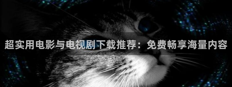 yy4480青苹果青苹果影院